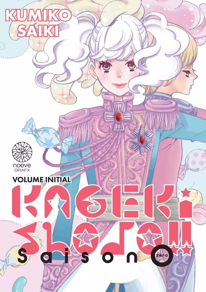 Kageki Shoujo! Saison Zero